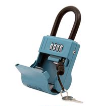 ShurLok SL-600W-C 4 Dial Numbered Key Storage Combin