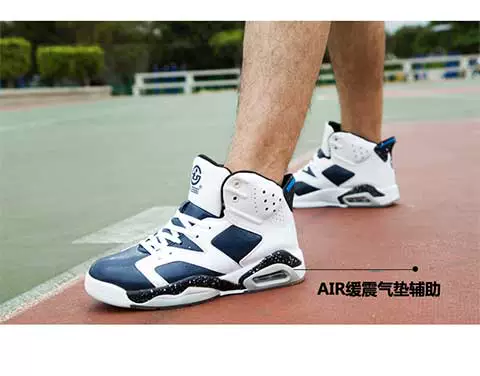 Giày thể thao nam giày chạy cỡ nhỏ 37 nam lớn trẻ em học sinh trung học chơi giày 36 teen boy giày bóng rổ