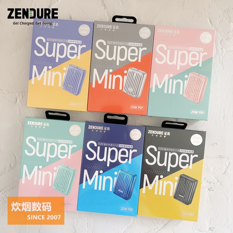 Zendure パワーバンク 20W ミニポータブル急速充電パワーバンク（Apple、Huawei、Samsung 携帯電話用）