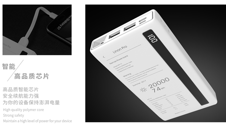 REMAX của Apple iPhoneXS điện thoại phổ sạc 20.000 mA kê BAUER điện thoại di động sáng tạo - Ngân hàng điện thoại di động sạc dự phòng fpt