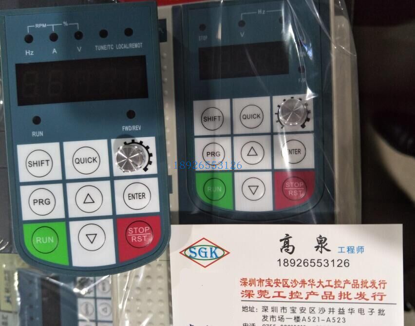 Original cendov Sendao Electric Inverter SD1000 SD5000 Inverter Operation Panel Controller