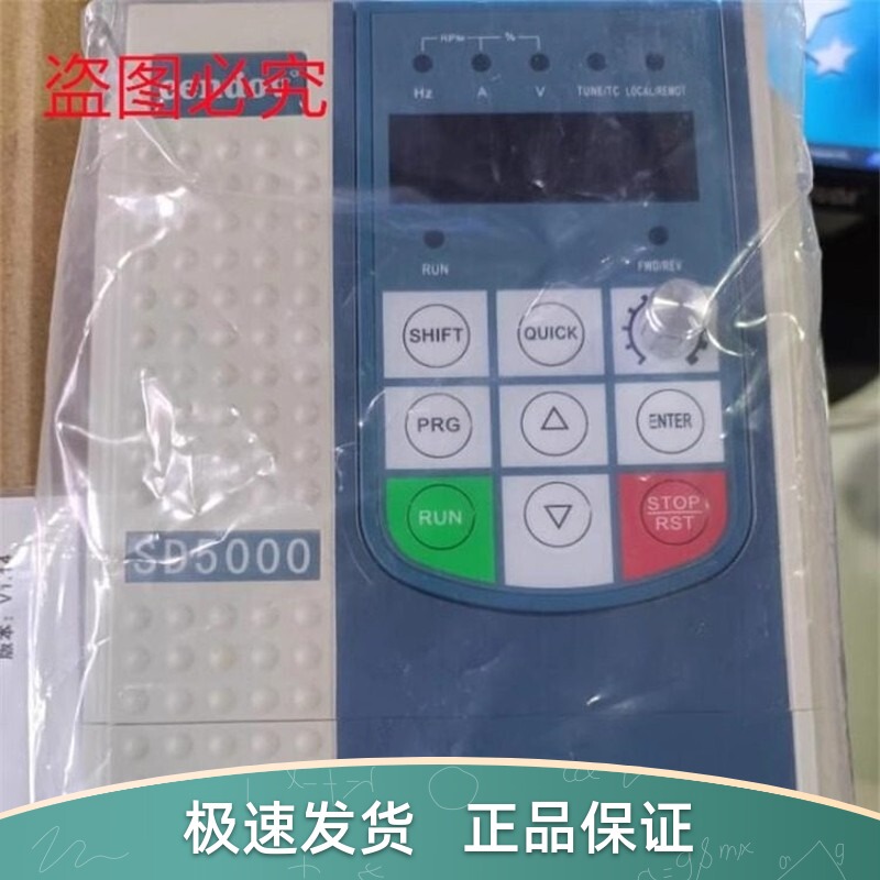 Brand New Original Mori Island Inverter Sd5000-4T0015G 4T0022G 4t0037 4t0055 Sd680