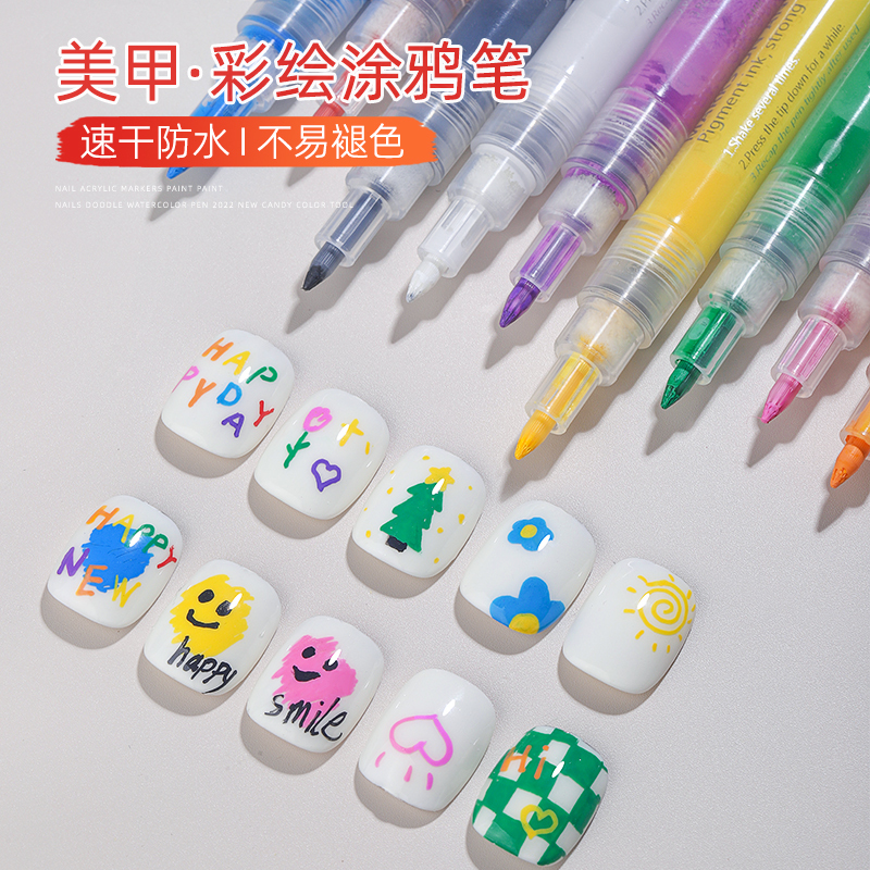 Graffiti Pen Nail Art Painting Pen Acrylic Marker Pen Colorful Quick-Drying Trendy New Nail Art Tool No Light Needed Graffiti Pen Nail Art Painting Pen Acrylic Marker Pen Colorful Quick-Drying Trendy New Nail Art Tool No Light Needed