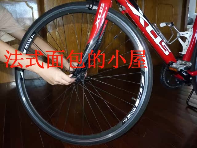 Sticker pour vélos SABER - Ref 2279186 Image 16