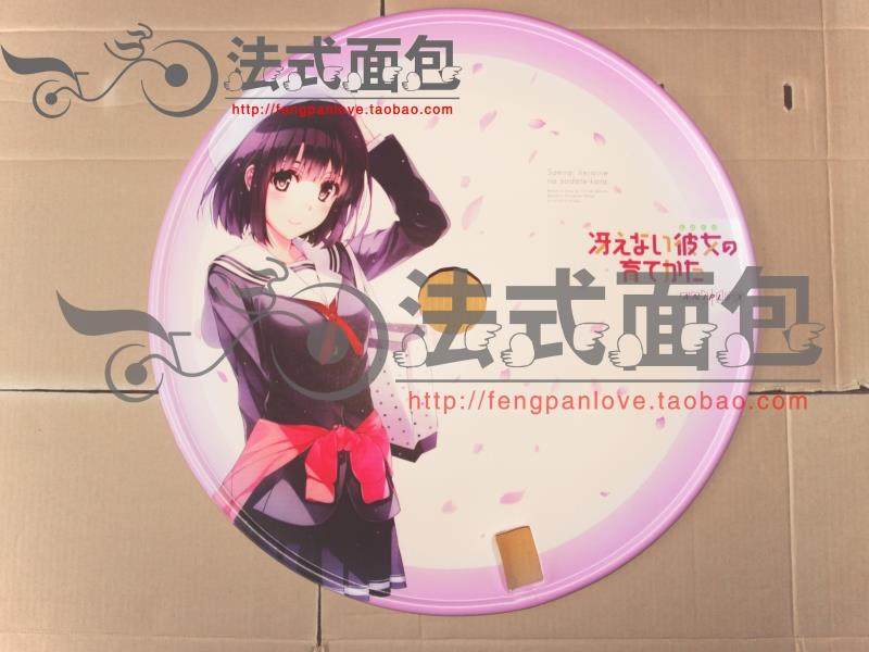 Déco pour vélo - Ref 2293583 Image 9