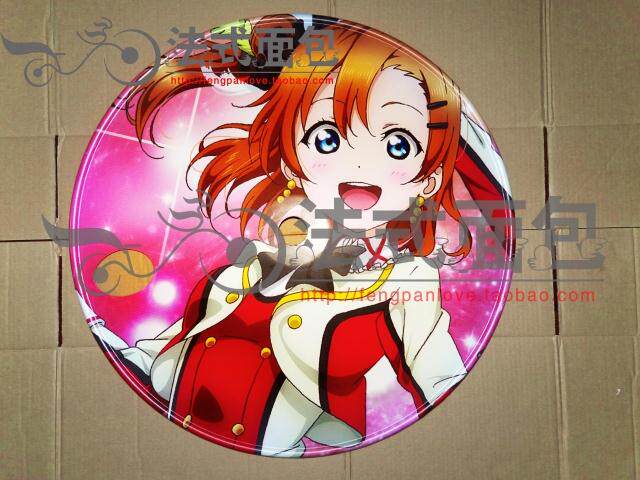 Sticker pour vélos - Ref 2277169 Image 8