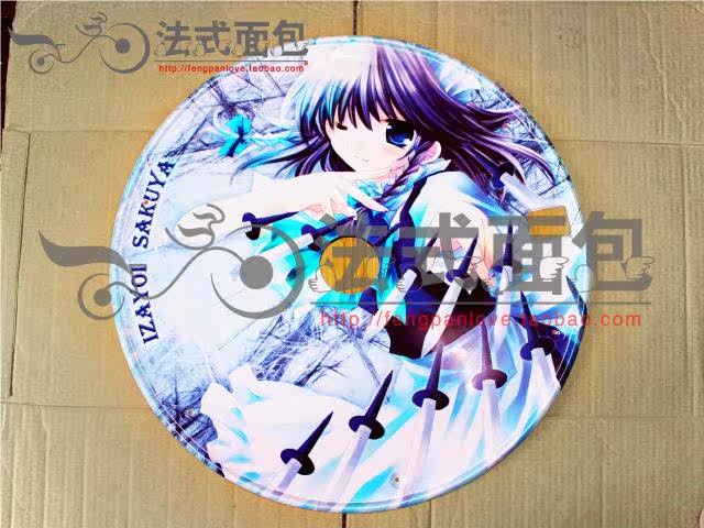 Décoration pour vélo - Ref 2278697 Image 10