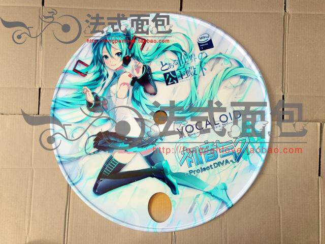 Déco pour vélo - Ref 2282807 Image 8