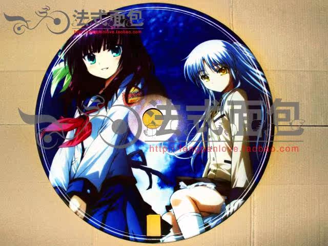 Décoration pour vélo - Ref 2277453 Image 9