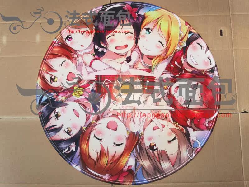 Autocollant pour vélo - Ref 2279925 Image 8