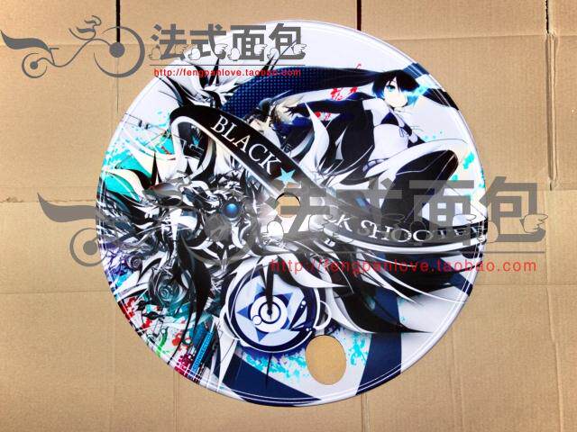 Déco pour vélo - Ref 2281434 Image 8