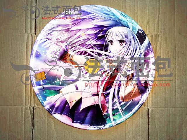 Sticker pour vélos - Ref 2277159 Image 8