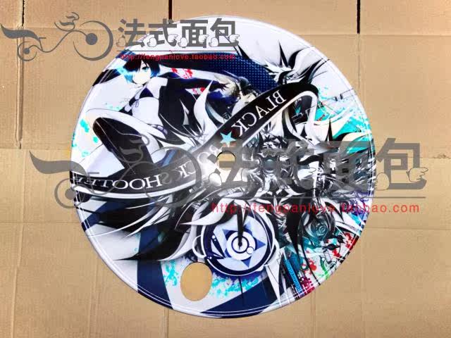 Déco pour vélo - Ref 2281434 Image 9