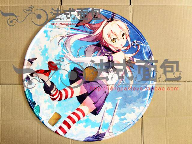 Décoration pour vélo - Ref 2278749 Image 9