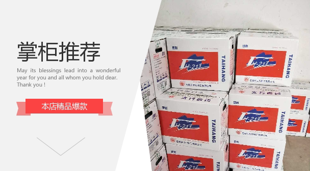 Printing Kochang Digital Liquid is suitable for imported domestic film tablets high transparency manufacturers direct sales