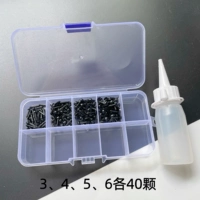 Набор Direct Eye 2 (рекомендуется к покупке новичкам)