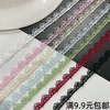 Exquisite water-soluble cotton embroidery lace DIY skirt Lolita dress retro curtain design home fabric accessories