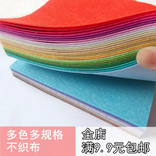 Ткань ручной работы, флисовый набор материалов из нетканого материала, заколка для волос для детского сада, «сделай сам»