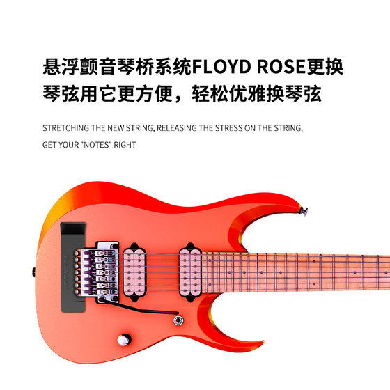 Floydrose 이중 진동 트레몰로 브리지 시스템 현 교체 패드 일렉트릭 기타 현 수리 및 유지 보수 도구 변경