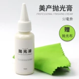 Импортный ткань для полировки, музыкальные инструменты, гитара