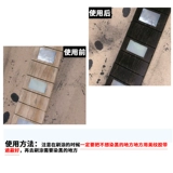 Гитара, лента, черные чернила, классический краситель