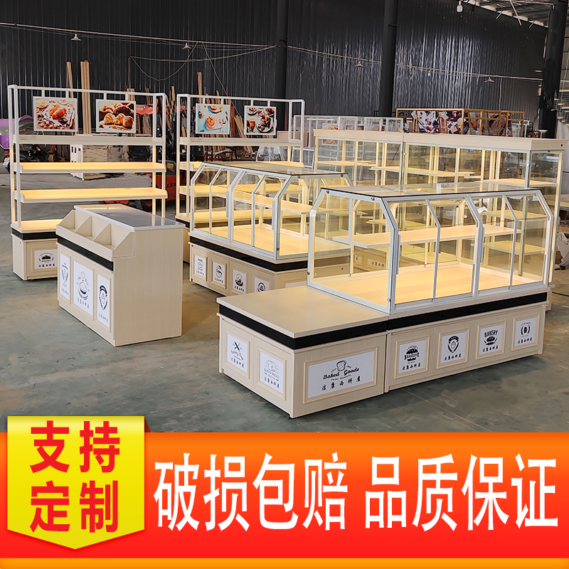 Bread Cabinet Bread Display Cabinet Bread Rack Middle Island Cabinet Side Cabinet Egg bakery Equipment full set of display shelves Glass Commercial