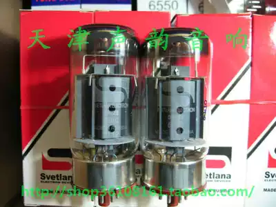 Brand new original box Russian svetlana 6550(replace KT88)