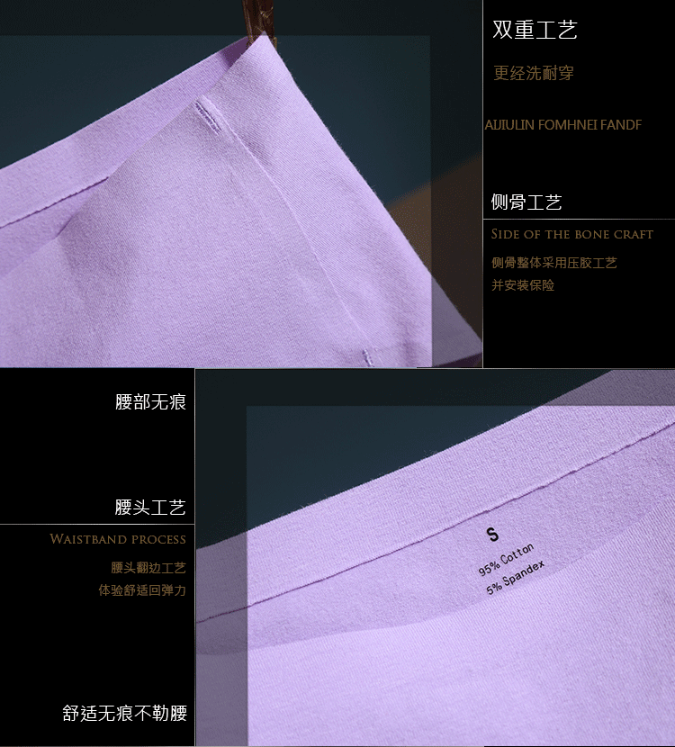 Slip jeunesse M-6636 en coton - Ref 641051 Image 13