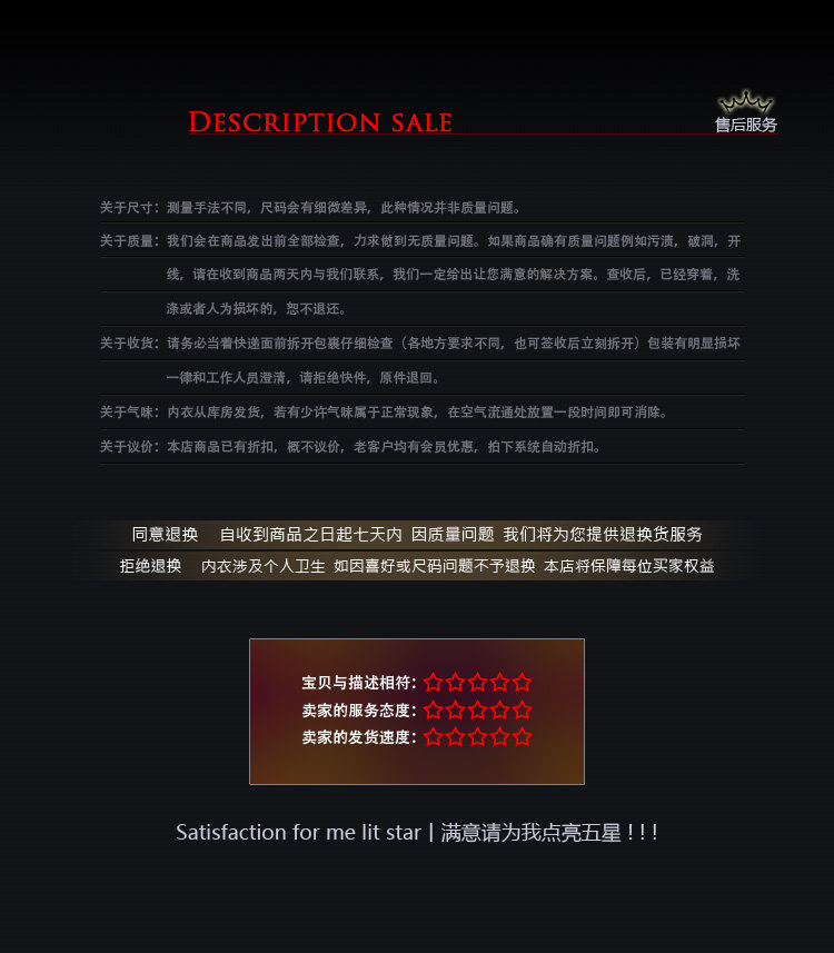 Slip jeunesse M-6636 en coton - Ref 641051 Image 24