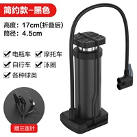 Постоянный QT610 Foot Stepping on the Cylinder-Black