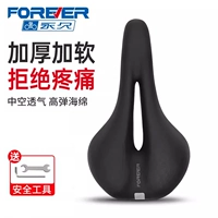 Постоянная подушка автокресла CZ205, черная [набор из трех частей с кодом клипсы]