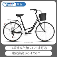 Постоянная пневматическая стальная рама пневматического шин-каркаса Tulip-2