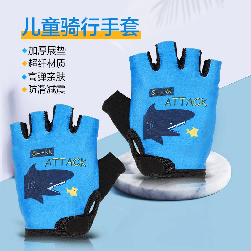 Găng tay cân bằng cho trẻ em Găng tay xe hơi Trẻ em cân bằng nửa ngón tay Xe đạp leo núi Găng tay chống trượt cho bé trai và bé gái ngón tay ngắn - Smart Scooter