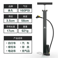 Постоянный винтажный насос-черный официальный веб-сайт Тот же склад Молния доставка