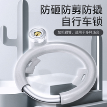 Bike retro horseshoe lock old tone-duty car lock against theft fixing light universal accessory big full bike anti-cut