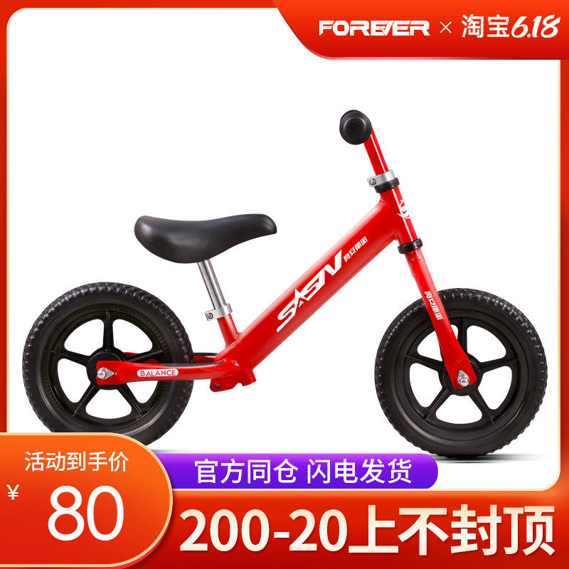 2022 children slip-in, no down-to-earth boy girl learn walking car Early child slides 1-3-5-year-old girl for two rounds