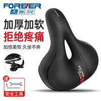 Постоянная пружинная амортизирующая подушка автокресла CZ012 - черный и красный [набор из трех частей с кодом зажима]