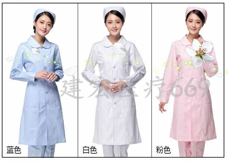 Tenue infirmière - Ref 1857843 Image 13