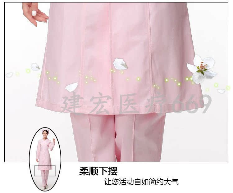 Tenue infirmière - Ref 1859064 Image 49