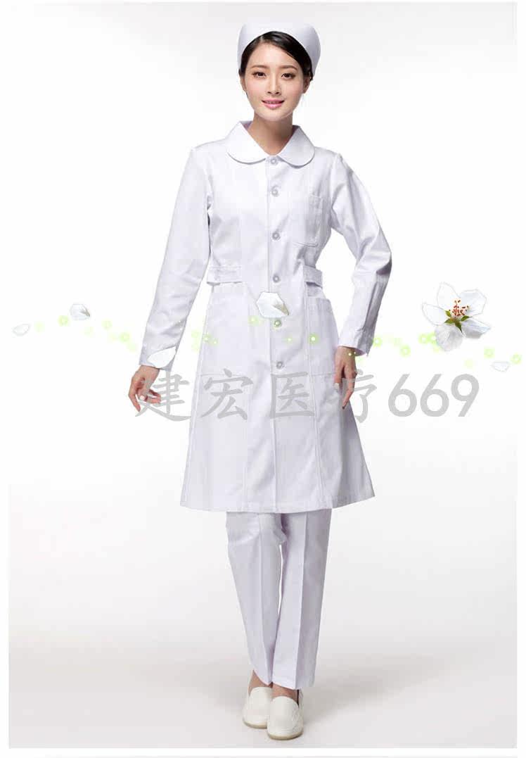 Tenue infirmière - Ref 1857843 Image 10