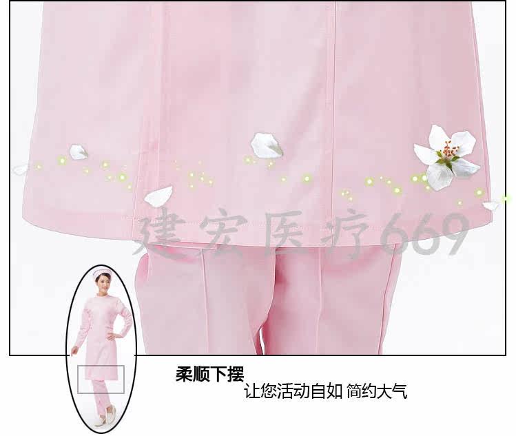 Uniforme infirmière - Ref 1857535 Image 30