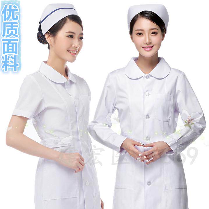 Tenue infirmière - Ref 1857843 Image 5