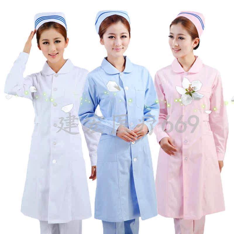 Tenue infirmière - Ref 1857843 Image 44