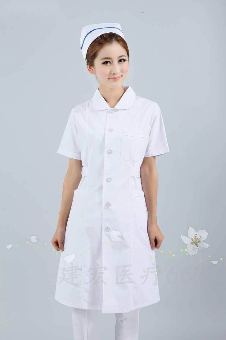 Tenue infirmière - Ref 1857843 Image 46