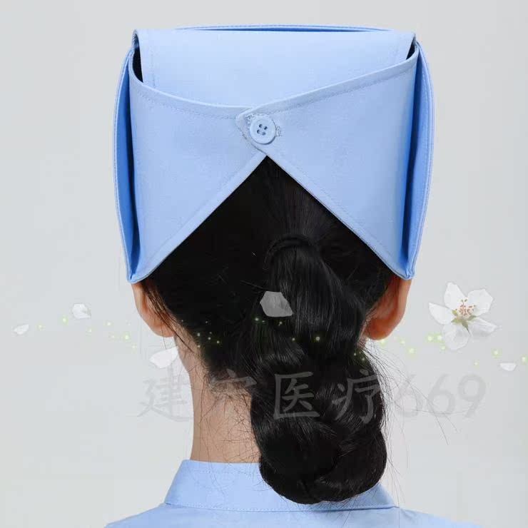 Uniforme infirmière - Ref 1866878 Image 11