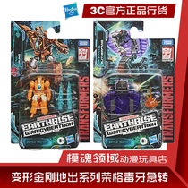 Transformers siege Earth rises out of the target warrior Jung fangs sharp turn 3C brand new spot