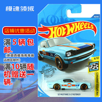 2020-116 New Hot Wheels Small Sports Car 65 Ford Mustang 2 2 Bay Oil Painting 20E