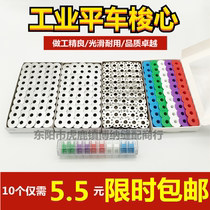 High quality industrial computer flat car shuttle box sewing machine iron bobbin wire core aluminum bobbin plastic bobbin magnet