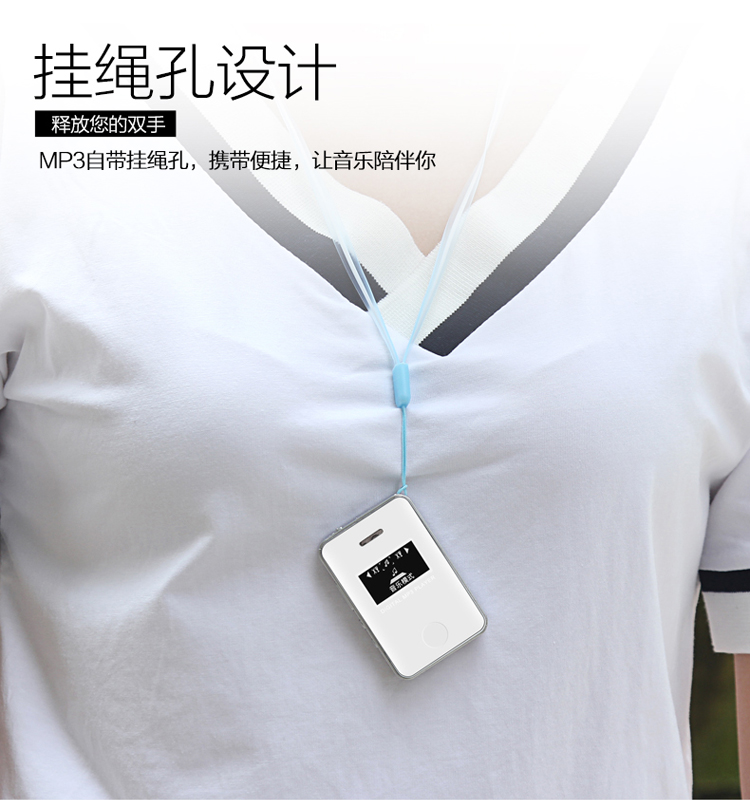 Học sinh Mp3 mp4 học tiếng Anh Walkman nghe nhạc thể thao chạy màn hình mini card dễ thương MP3 máy nghe nhạc đeo tay
