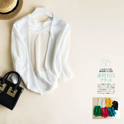 New long dress, thin solid-color chiffon short coat, cardigan, small shawl, summer versatile sun-protective clothing, women's waistcoat